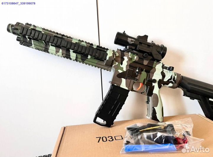 Орбизный автомат M416 (Арт.99014)