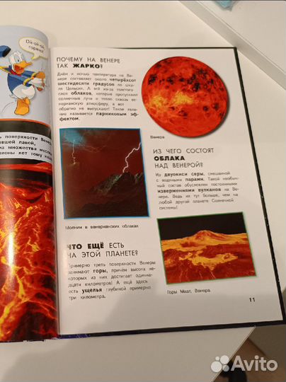 Книги для детей