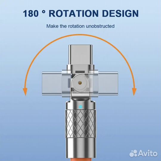 Кабель для зарядки type c