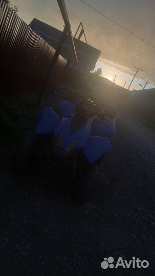 Keeway
