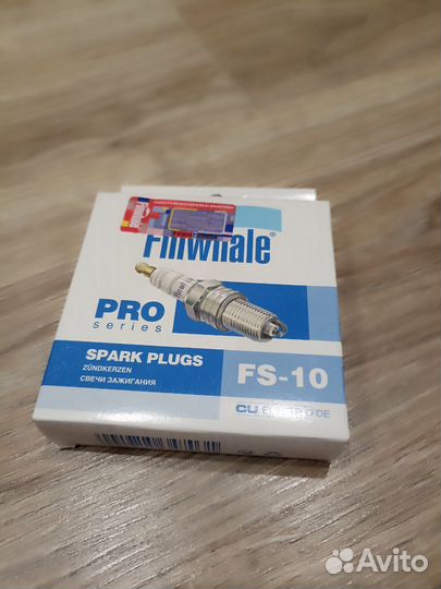 Свечи finwhale fs-10 газ 402 4шт