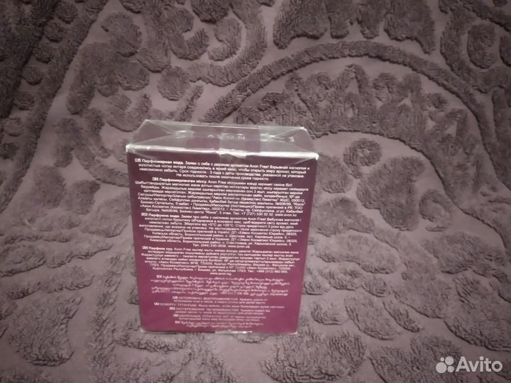 Парфюмерная вода free avon раритет винтаж