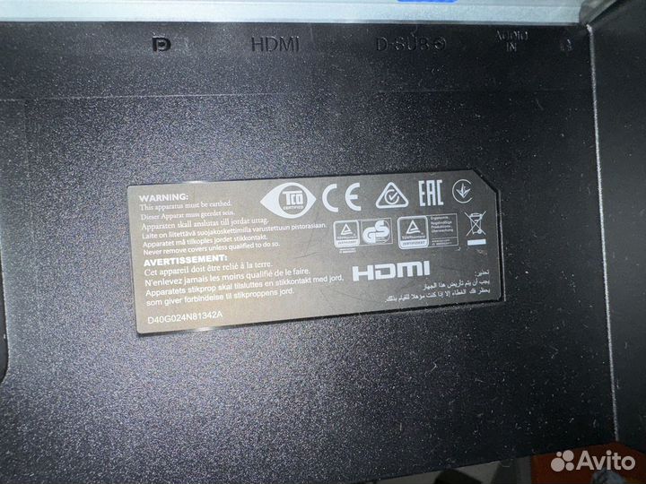 Монитор philips 242V