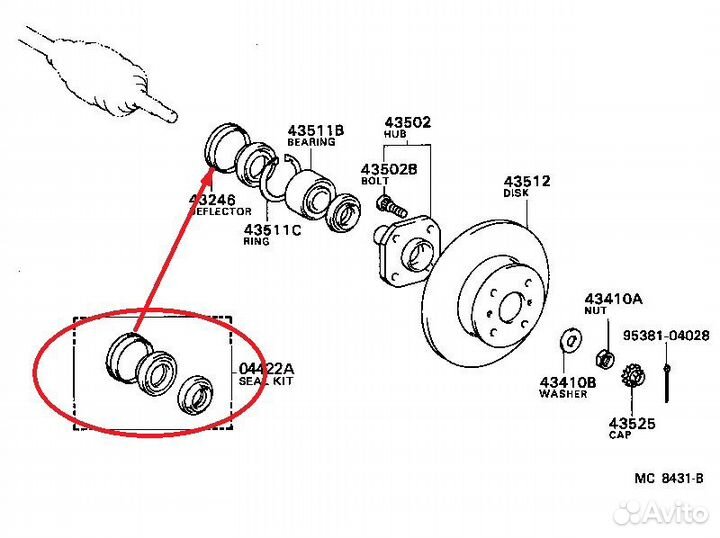 Ком-кт сальников передн ступицы Toyota 04422-16020