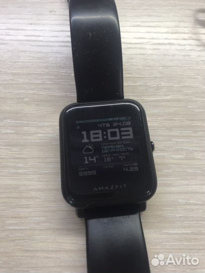 Amazfit bip