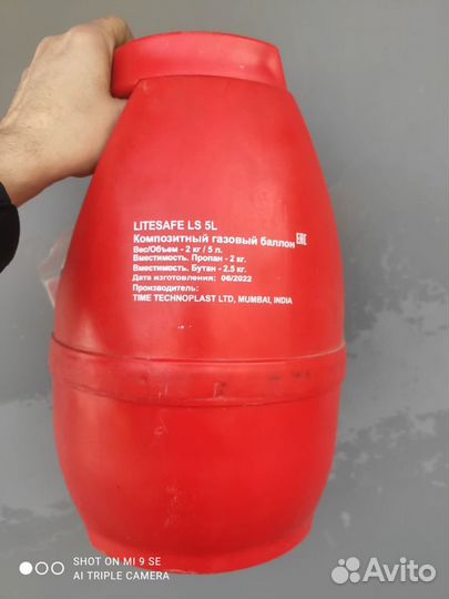 Композитный газовый баллон 5 л LiteSafe