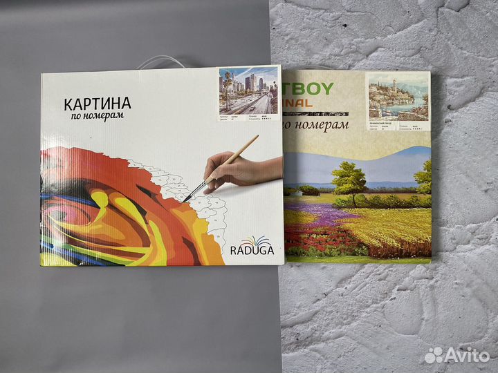 Картины по номерам 40x50 см