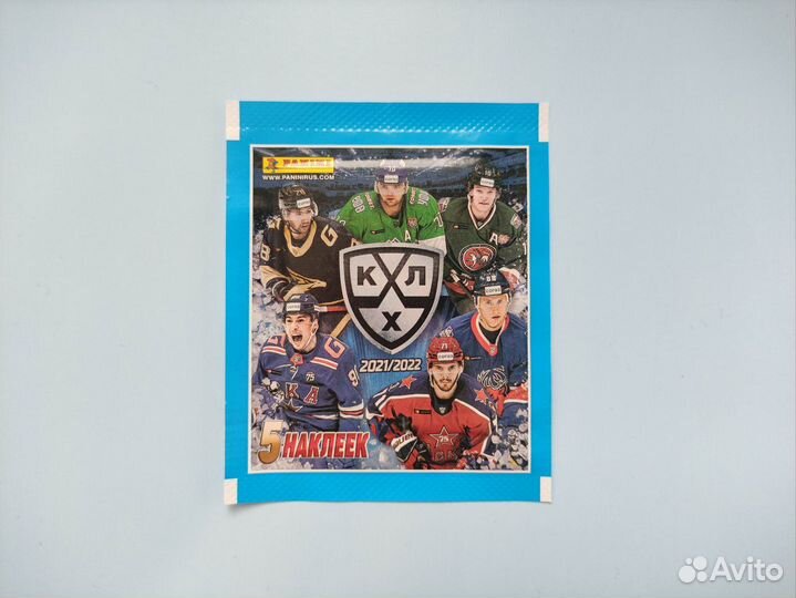 Пакетики (50 шт) panini кхл 2021-2022