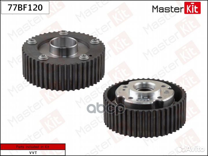 Регулятор фаз газораспределения (впуск) VAG