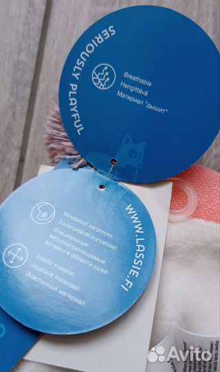 Новая шапка Lassie р 46-48