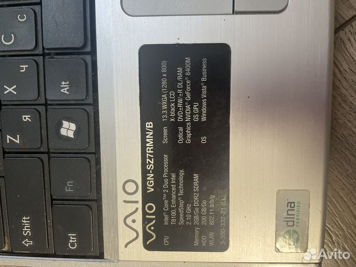 Ноутбук sony vaio на запчасти