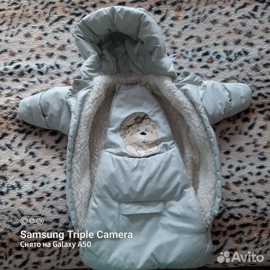 Зимний комбинезон