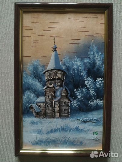 Картина на бересте