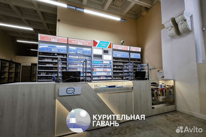 Франшиза курительная гавань