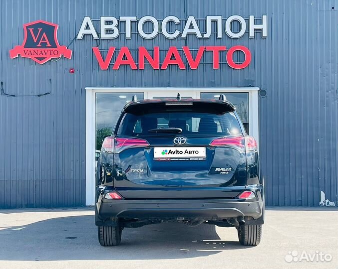 Toyota RAV4 2.0 CVT, 2017, 58 000 км