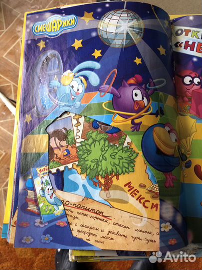 Старые детские журналы (Мурзилка и Смешарики)