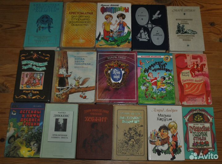 Детские книги