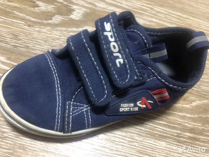Кеды для мальчика 30