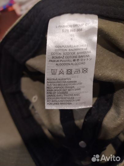 Кепка бейсболка мужская летняя