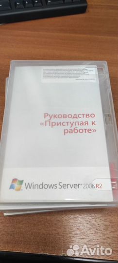 Windows Server 2008 R2 Standart OEM