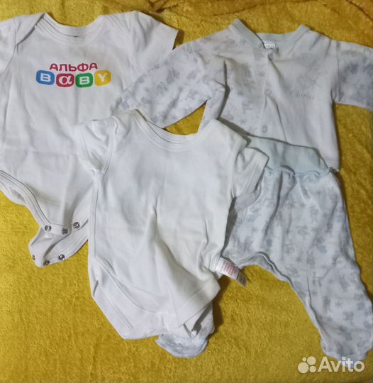 Вещи для новорождённого