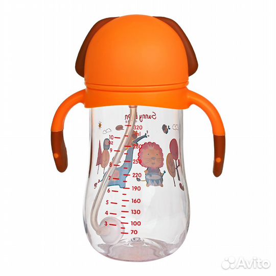 Поильник Pituso с ручками 320 мл