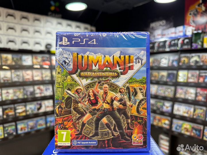 Игры для PS4: Джуманджи: Дикие приключения