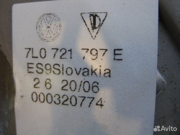 Рычаг (педаль) стояночного тормоза Volkswagen