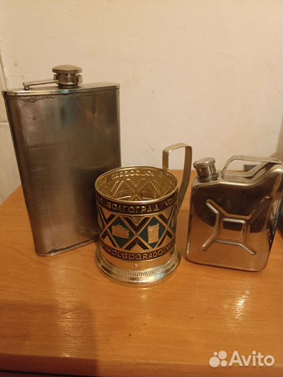 Фляжка подстаканник