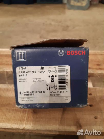 Тормозные колодки Bosch BP713 на Рено Логан