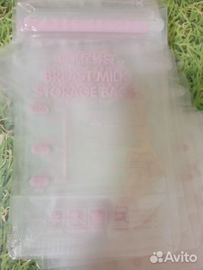 Пакеты для грудного молока