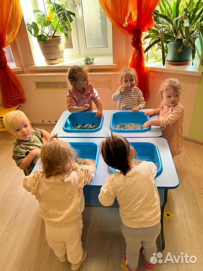 Ясли детский сад