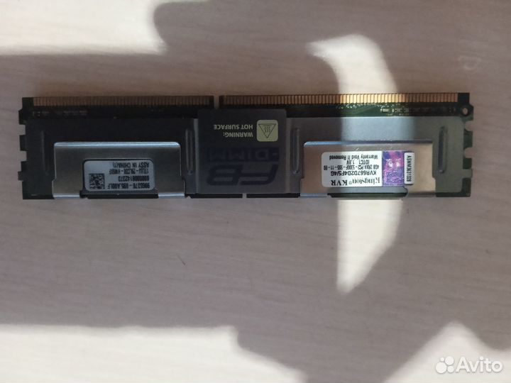 Оперативная память ddr2 для сервера