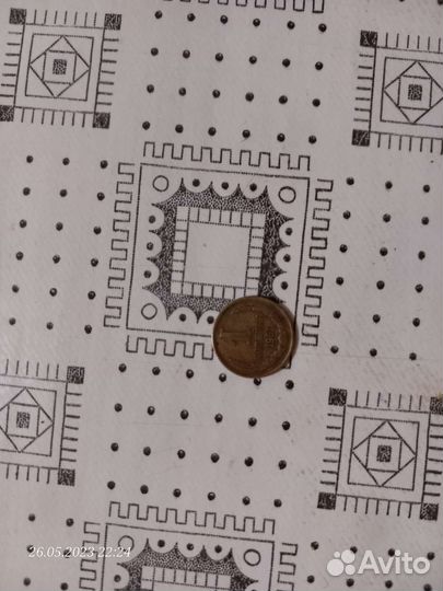 Монеты СССР