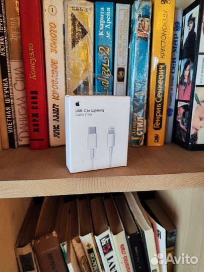 Кабель для зарядки iPhone lightling to usb c