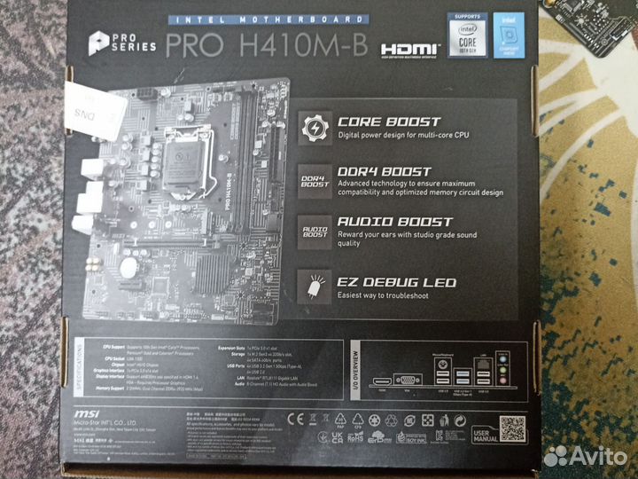 Материнская плата сокет lga 1200 как новая