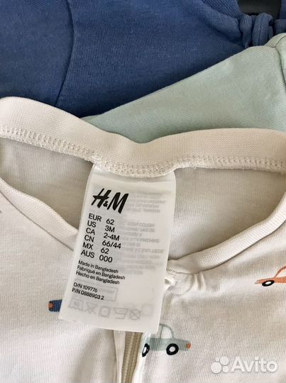 Комбинезон hm