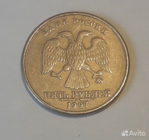 Монета с браком