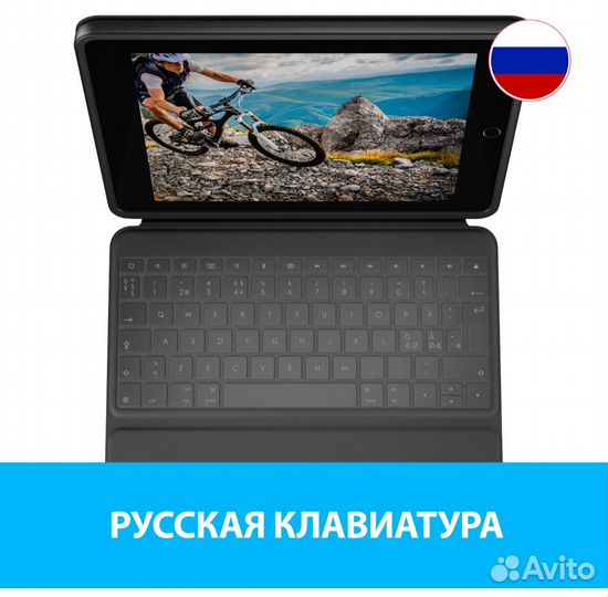 Планшет Apple iPad 2021; подставка; клавиатура