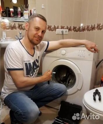 Ремонт стиральных машин/посудомоечных машин