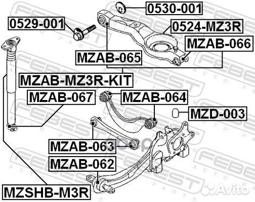 Рычаг подвески 0524-MZ3R 0524-MZ3R Febest