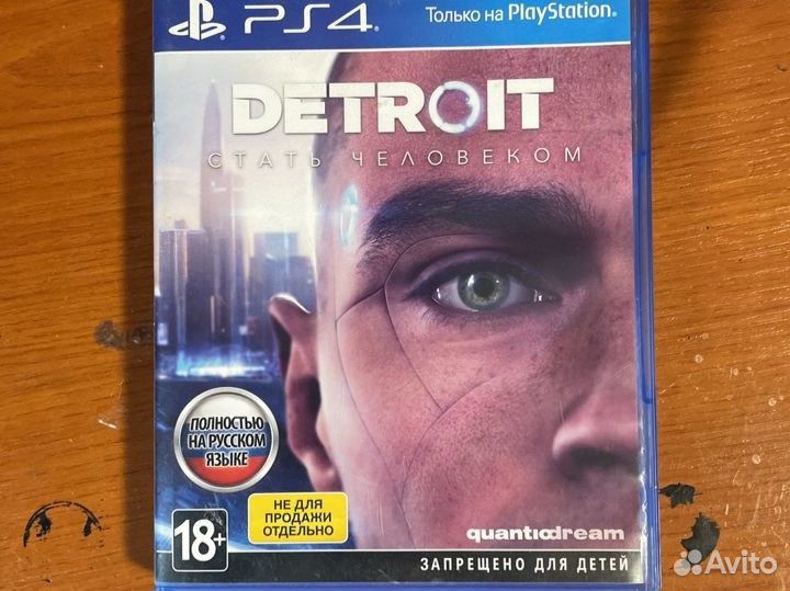 Detroit become human ps4