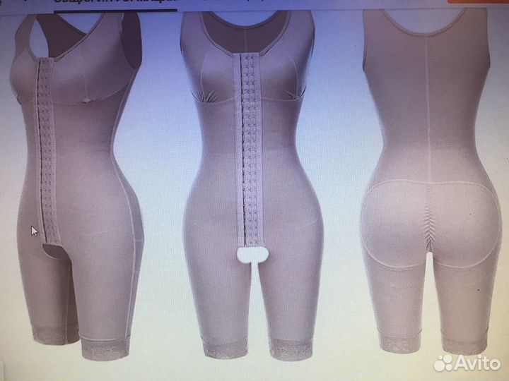 Женское нижнее белье новое. Корсет.р-р 50-52