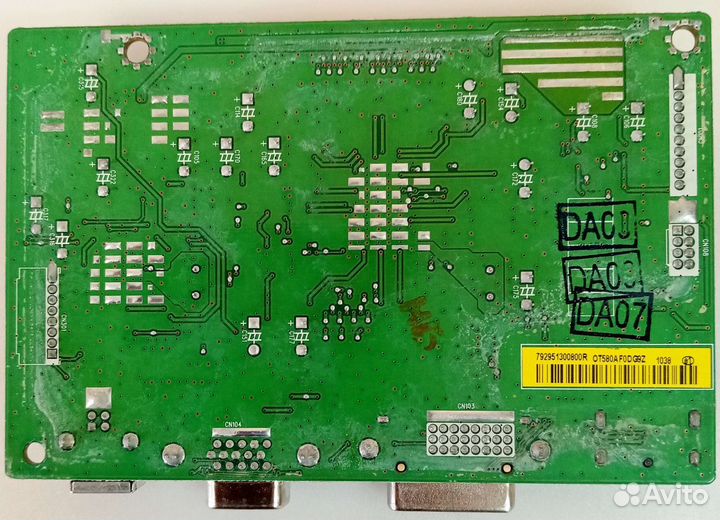 Main board ilif-147 REV A