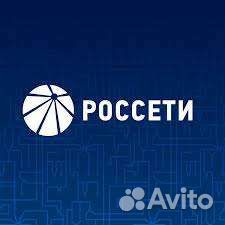 Две вакансии:1)техник (оператор пэвм), 2) инженер