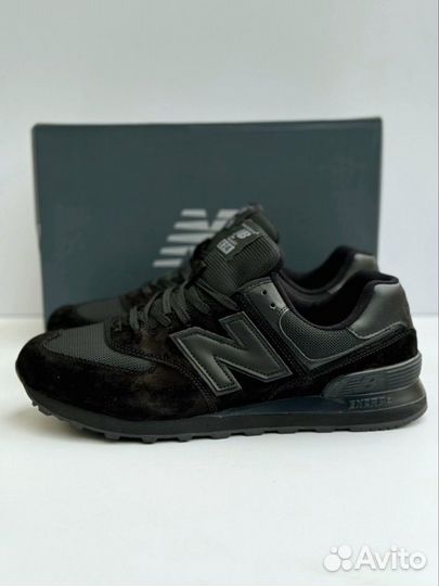 New balance