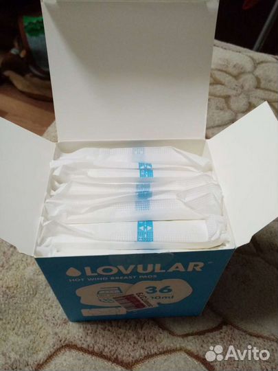 Вкладыши для груди лактационные