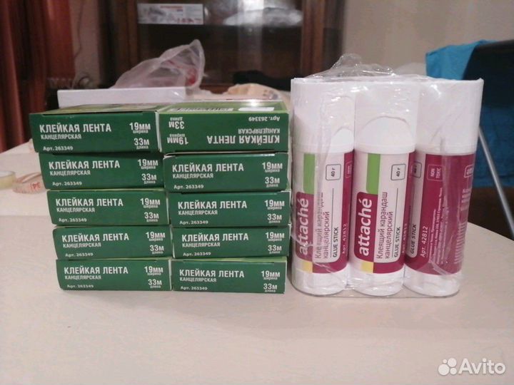 Канцтовары