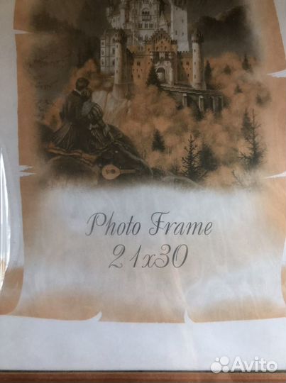 Фоторамка