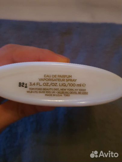 Tom Ford white patchouli